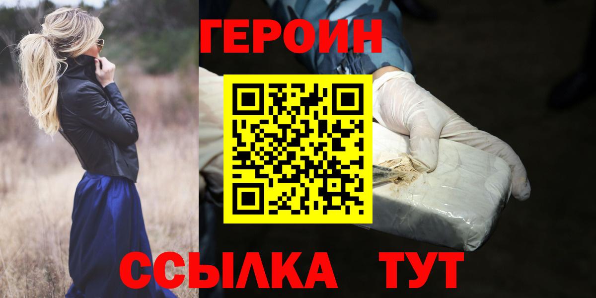Амфетамин Клин