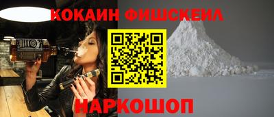 мет Ликино-Дулёво