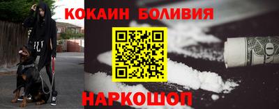 ECSTASY Ливны
