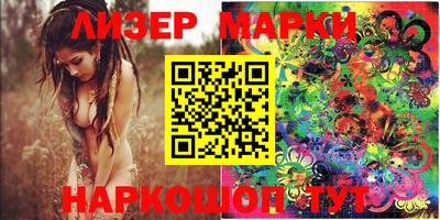 ECSTASY Ливны