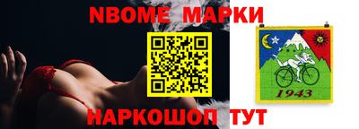 мет Ликино-Дулёво