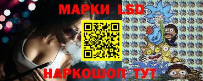 ECSTASY Ливны