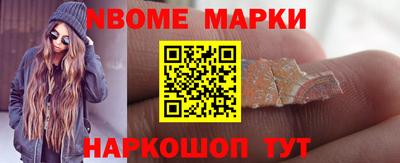 мет Ликино-Дулёво