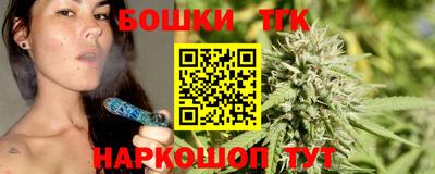 мет Ликино-Дулёво