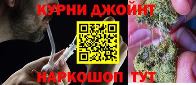 ECSTASY Ливны