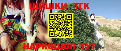 мет Ликино-Дулёво