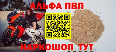 ECSTASY Ливны