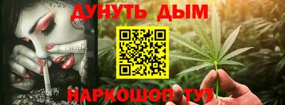 ECSTASY Ливны