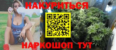 кристаллы Лесосибирск