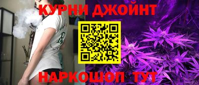 кристаллы Лесосибирск