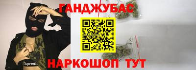 ECSTASY Ливны