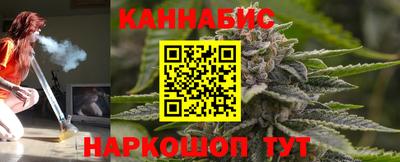кристаллы Лесосибирск