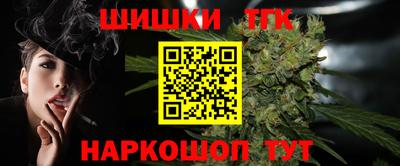 мет Ликино-Дулёво