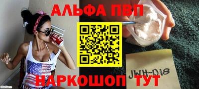 ECSTASY Ливны