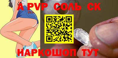 мет Ликино-Дулёво