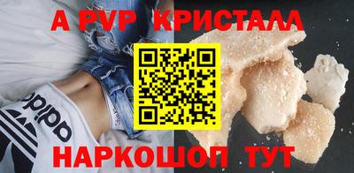 ECSTASY Ливны