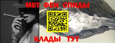 ECSTASY Ливны