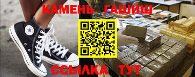 мет Ликино-Дулёво