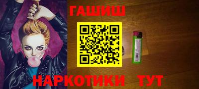 ECSTASY Ливны