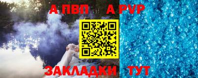 ECSTASY Ливны