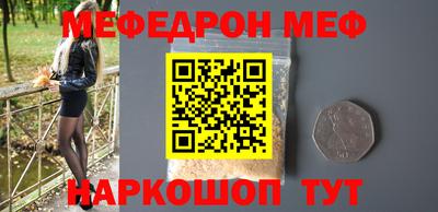 ECSTASY Ливны