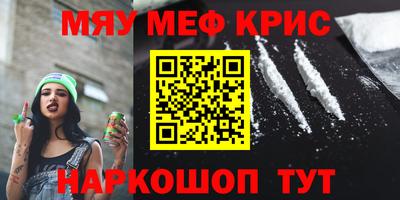 ECSTASY Ливны